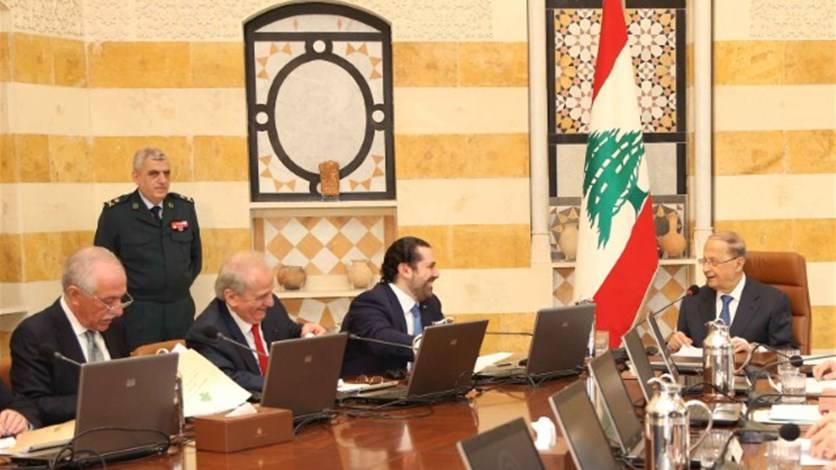 هذه أهم بنود جلسة مجلس الوزراء غداً