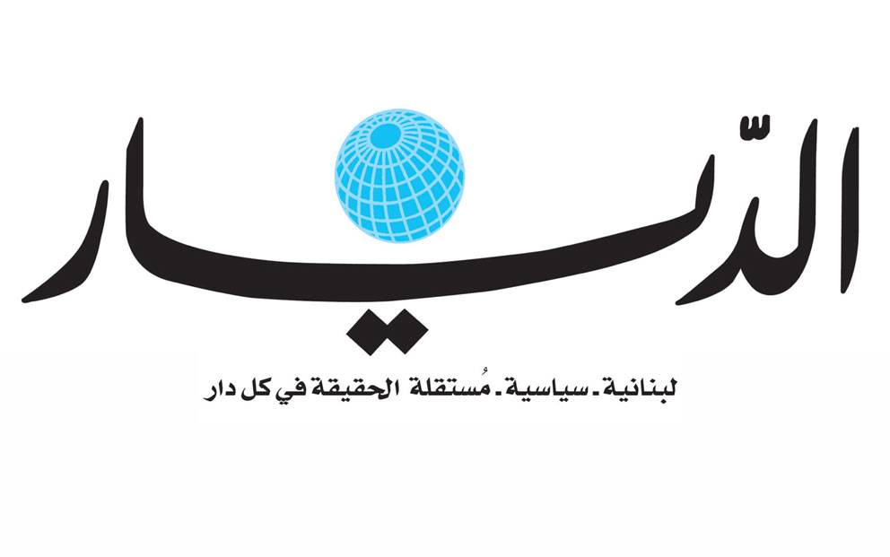 ما المطلوب؟