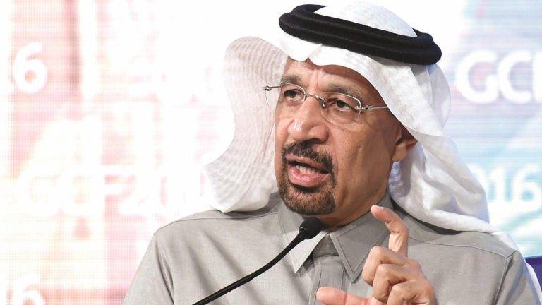 السعودية تحدد تاريخ طرح شركة أرامكو للاكتتاب