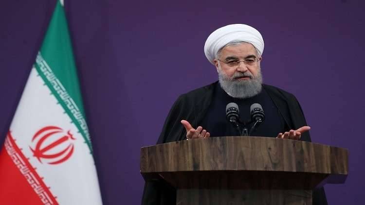 روحاني: أمريكا هي من تسعى للتفاوض معنا ووسطت 5 من قادة العالم لأقبل لقاء ترامب