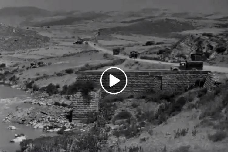 بالفيديو- جيوش الحلفاء تجتاح لبنان عام 1941!