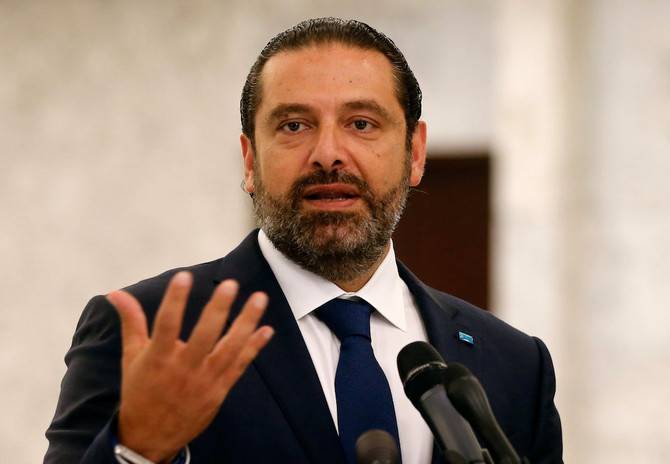 الحريري:نلتزم مواصلة العمل من اجل المساواة بالحقوق والواجبات بين المواطنين