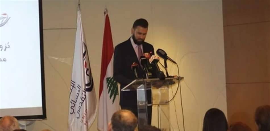 تيمور جنبلاط: ملتزم بوعدي بالتوقيع على قانونِ تحديد سنّ الزواج