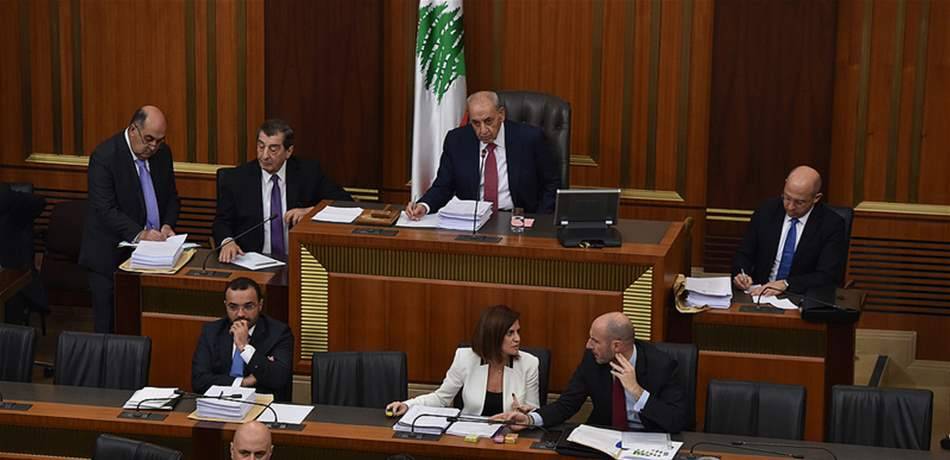 الرئيس برّي يرفع الجلسة التشريعية المسائية إلى صباح الغد