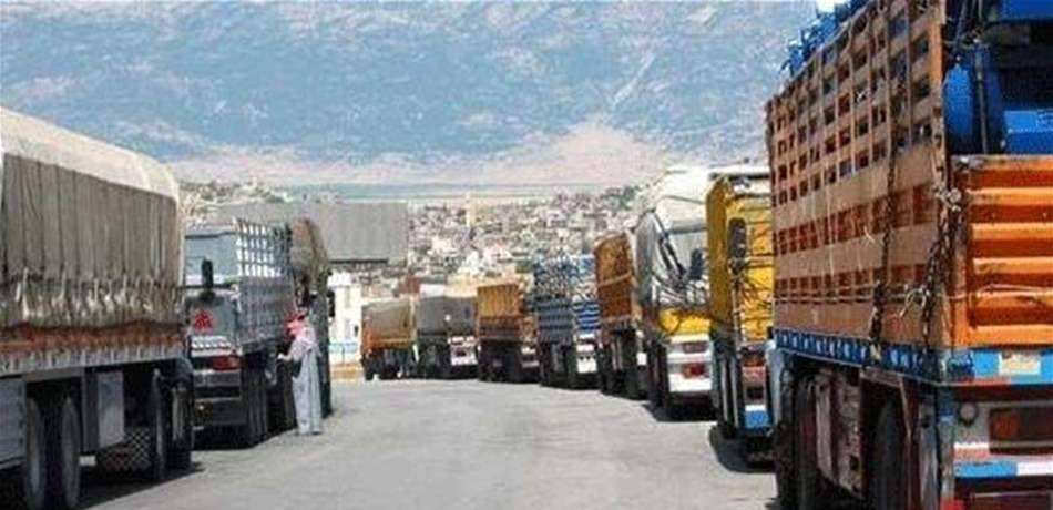 مالكو الشاحنات العمومية في مرفأ بيروت: نرفض كلياً العمل يوم الاحد
