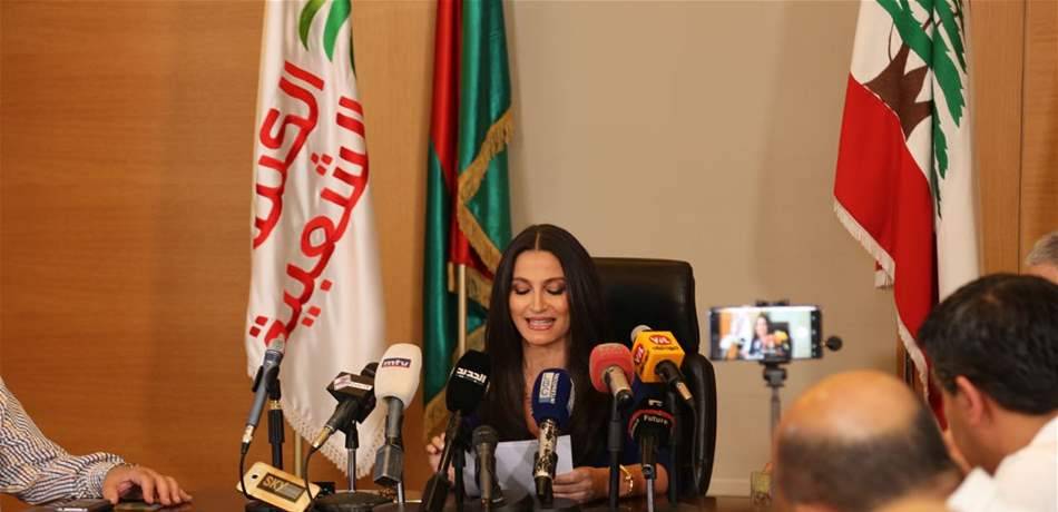 سكاف عن المجلس الاعلى لمحاكمة الرؤساء والوزراء: اوقفوا الضحك على الناس