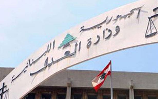 ماذا يجري
في قصور العدل؟