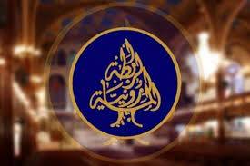 مارون يونس أعلن عزوفه عن الترشح لرئاسة الرابطة المارونية