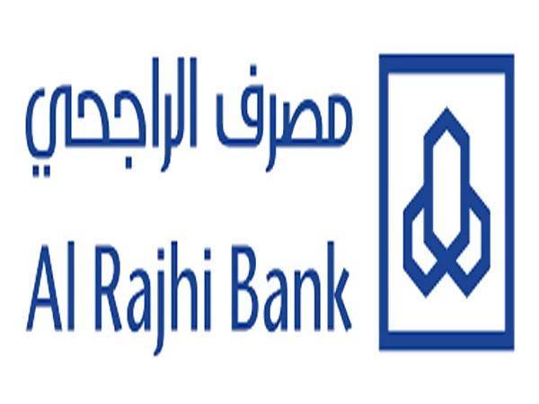 الراجحي تستبعد تأثر البنوك السعودية سلبا من رفع الزكاة إلى 20%