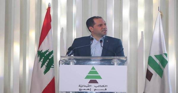 سامي الجميل: نعارض وجود والٍ على لبنان يملي على الدولة خياراتها