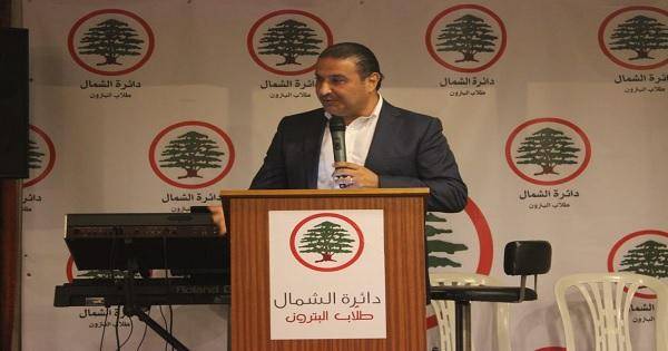 فادي سعد بمناسبة عيد المعلم: سنبقى أوفياء للمبادئ والقيم الوطنية التي تعلمناها