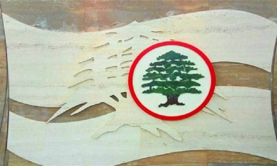 "القوات" تدين حكم "العسكرية" بحق شمس الدين