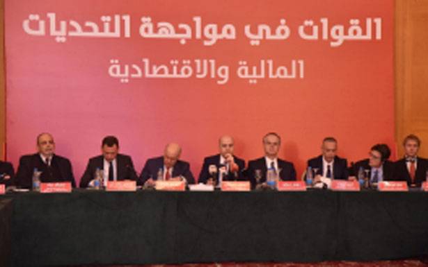 «الرابطة المارونيّة»

أعلنت إقفال باب الترشيحات