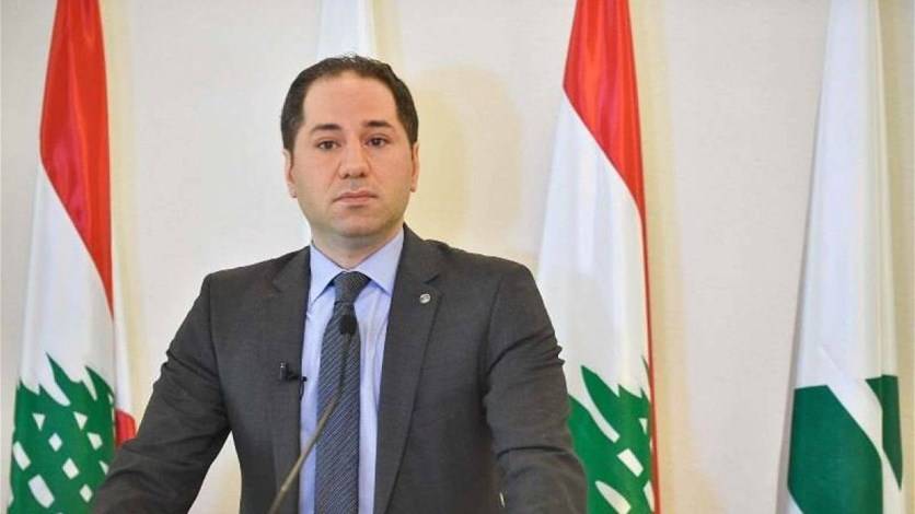 سامي الجميل: ملتزمون بمبادئنا وثوابتنا ونعارض وجود والٍ على لبنان