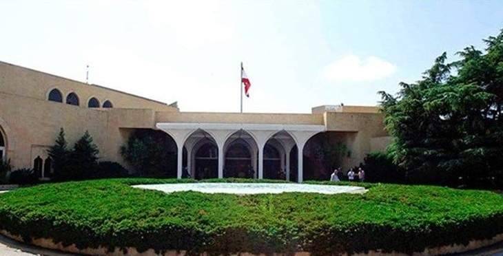 رئاسة الجمهورية: الترتيبات خلال جلسة الحكومة هدفها تنظيم العمل وليس منع الاعلاميين من التواصل مع الوزراء