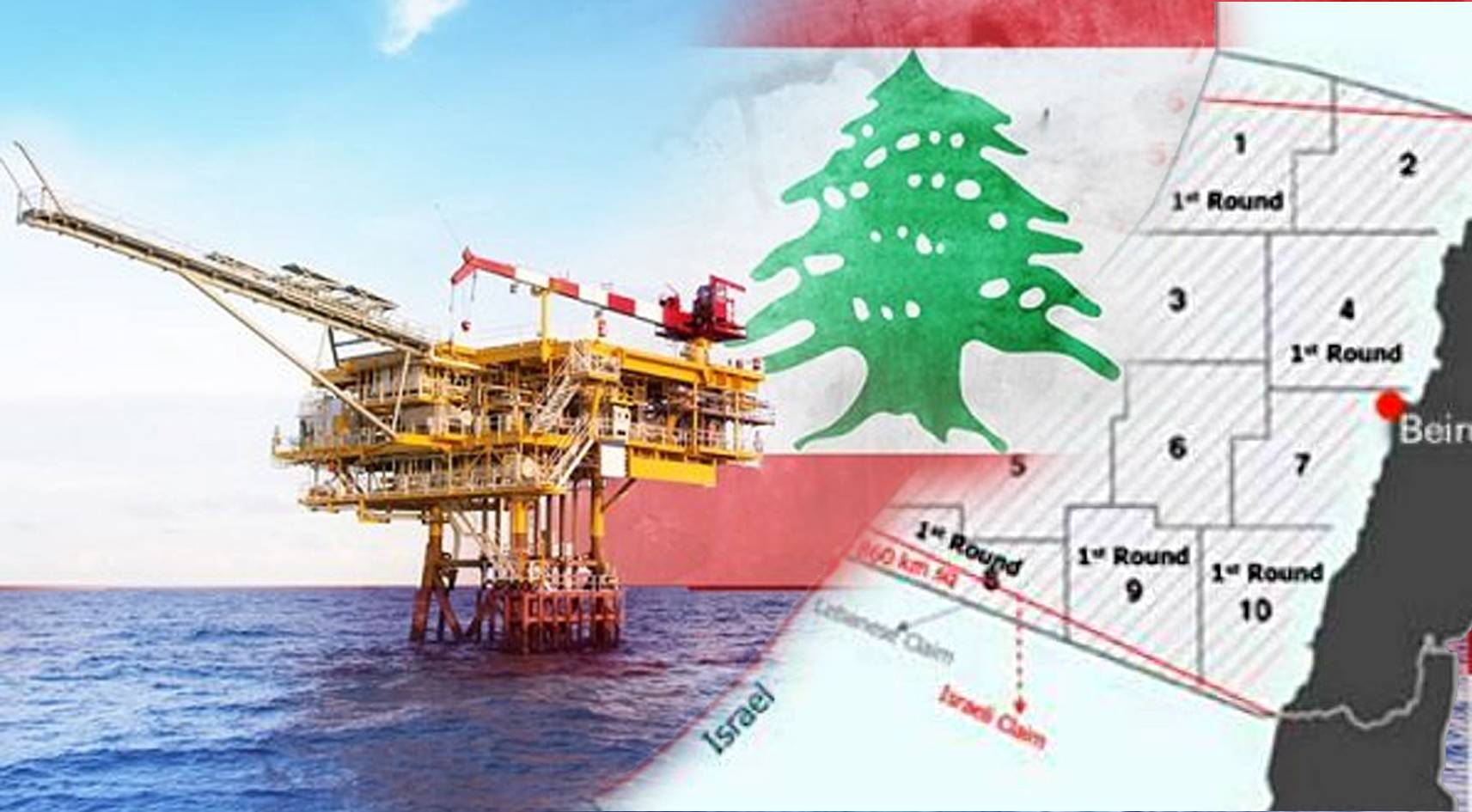 الخلاف يشتد بين لبنان والعدو الإسرائيلي حول ثروة الغاز في البحر