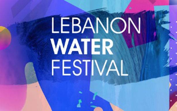 «مهرجان لبنان المائي الرياضي»

ينطلق نهاية آذار الجاري