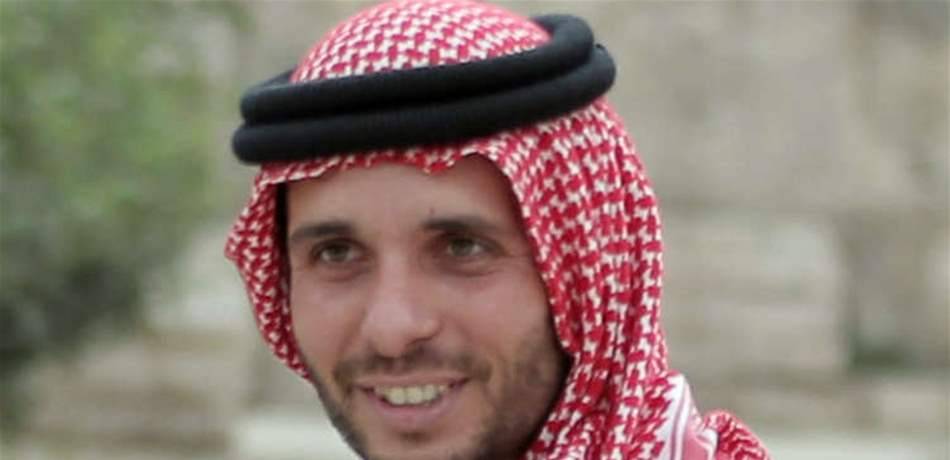 الألم شديد.. شقيق العاهل الأردني يخرج عن صمته ويحذّر!