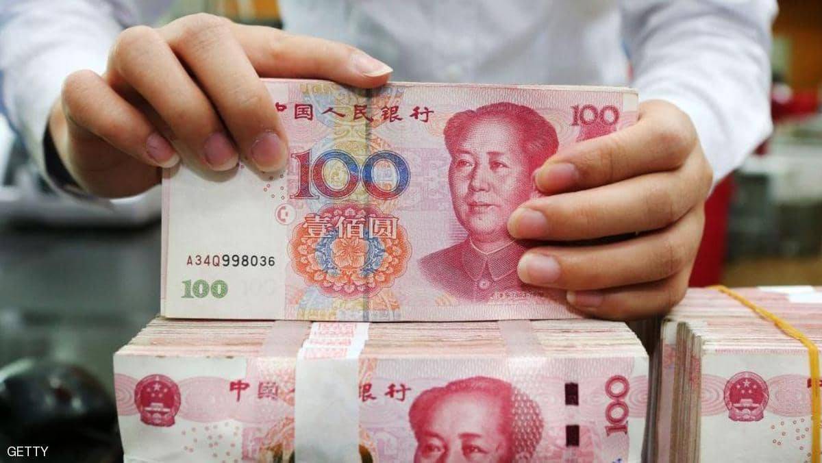 الصين ترضي أميركا.. وتبقي سعر اليوان مستقرا