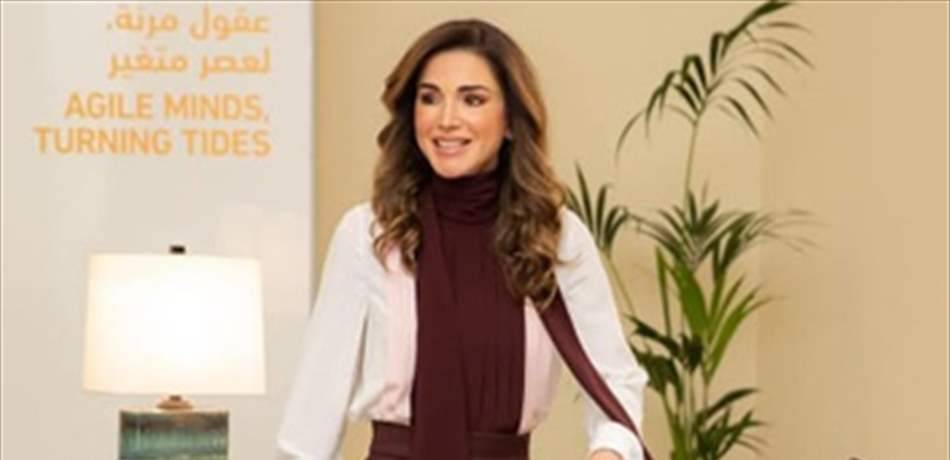 الملكة رانيا بلوك جديد.. إطلالة ساحرة