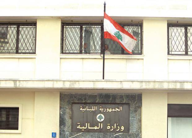 وفود أجنبية في لبنان قبل إصدارات اليوروبوندز