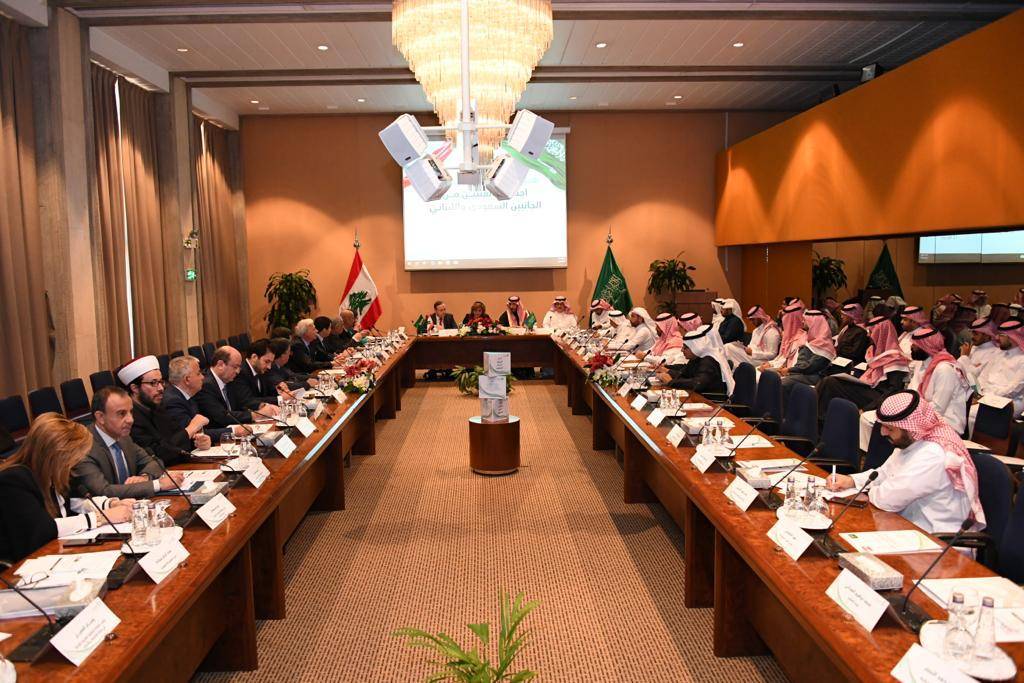 اللجنة التقنية اللبنانية السعودية اختتمت اعمالها