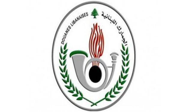 عناصر من الجمارك دهمت حسبة صيدا وصادرت كمية من البضائع المهربة