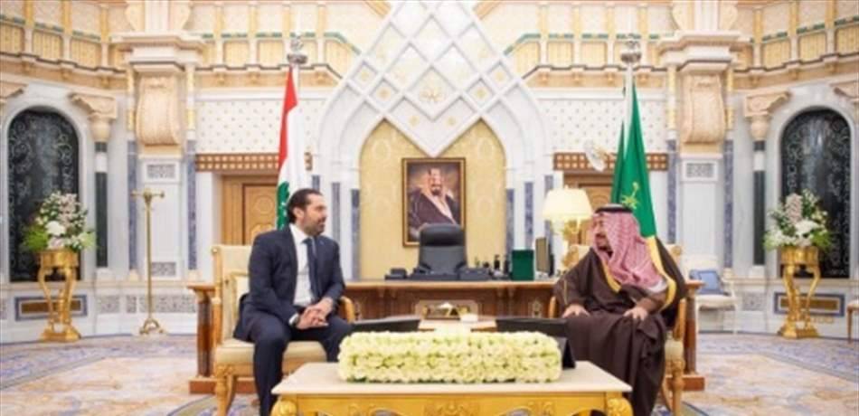 الرئيس الحريري يلتقي الملك سلمان في الرياض
