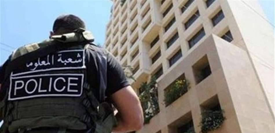 حرب "المعلومات" على الفساد.. ما خفي أعظم!