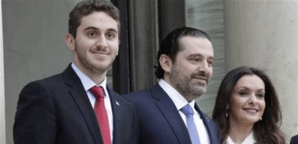 الحريري ينشر صورة مع نجله الأصغر عبدالعزيز.. شاهدوا كيف بدا (صور)