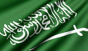 حالة وفاة في العائلة المالكة السعودية