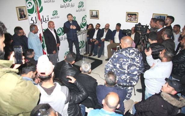 كرامي أطلق شعار «تيّار الكرامة» الجديد :

طـرابلس بحاجة للإنـماء لا للخطـاب الفتنوي
