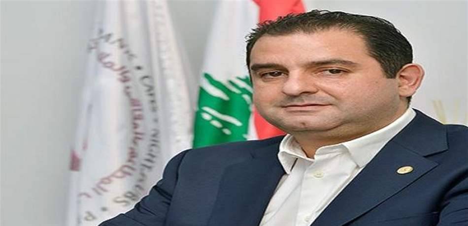 انتخاب طوني الرامي رئيسا لنقابة أصحاب المطاعم والمقاهي والملاهي والباتيسري