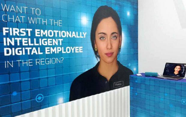 رقمنة الخدمات المصرفية تهدد المصارف التقليدية