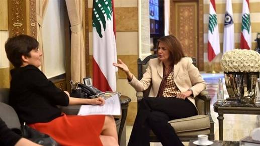الحسن عرضت للاوضاع مع زوارها