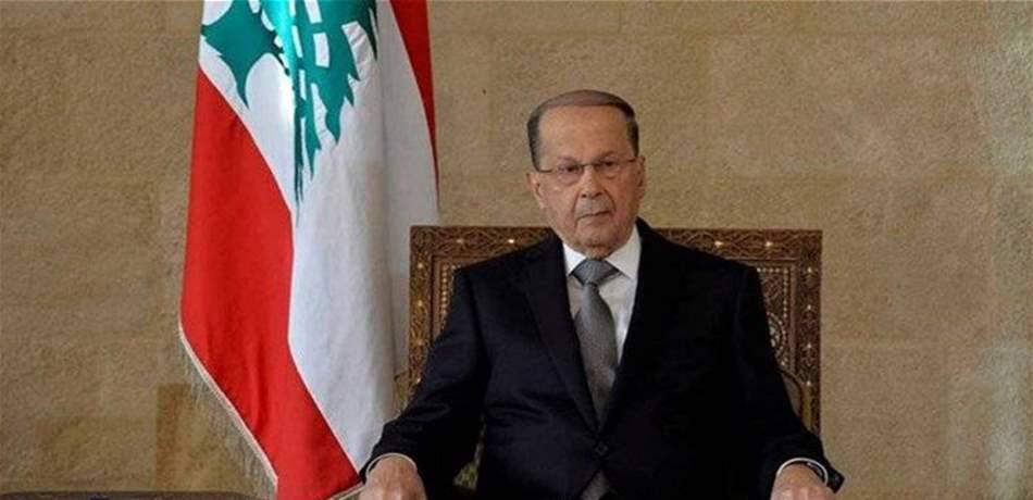 عون يوجه رسالة للمشاركين في الألعاب العالمية للأولمبياد الخاص.. ماذا قال؟