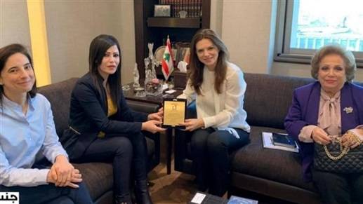 فيوليت الصفدي: لتعديل قانون الجنسية