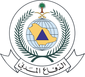 الدفاع المدني: مهمات إنقاذ وإسعاف وإخماد حرائق في مناطق عدة