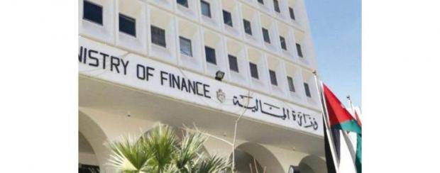 4.2 مليار دينار اصدارات الحكومة الأردنية المتوقعة لهذا العام