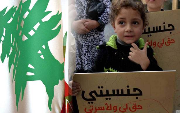 مسيرة مطلبية الاحد لتذكير المسؤولين بوعودهم بحق الام اللبنانية بمنح اولادها الجسنية اللبنانية