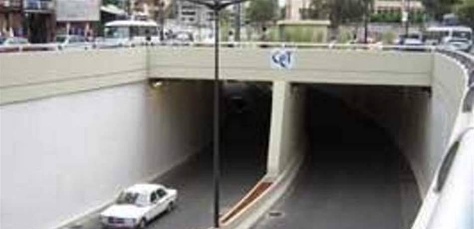 تدابير سير في نفق البربير