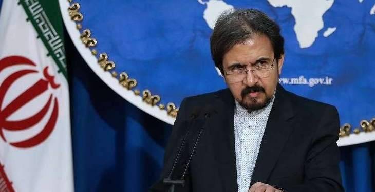 قاسمي: رغبة أميركية في الحفاظ على وضع متوتر في غرب آسيا