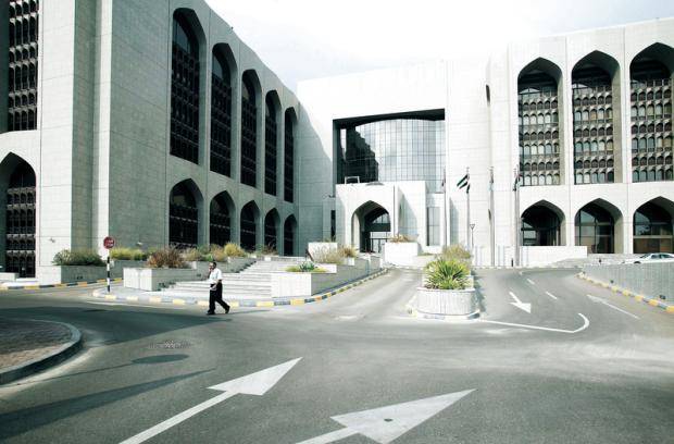 46% نموّ الودائع الحكومية الإماراتية إلى 298 مليار درهم