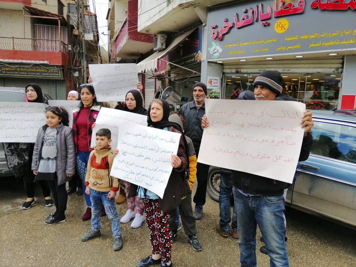 اعتصام لاصحاب المحال في بعلبك مطالبين باقفال محال النازحين السوريين