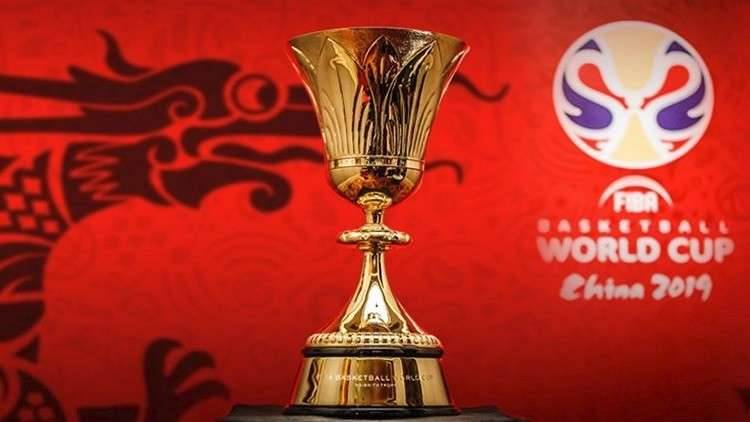 سحب قرعة كأس العالم لكرة السلة "الصين 2019"