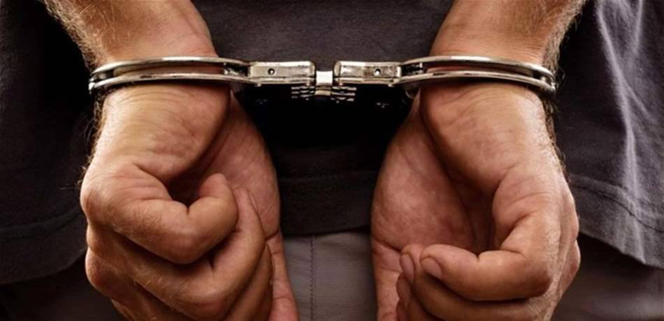 قوى الامن: توقيف شخصين بتهمة ترويج المخدرات