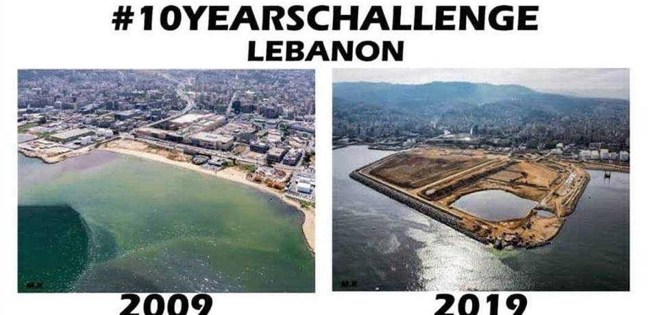 تحدّ جديد يجتاح "السوشيل ميديا"... اللبنانيون: Oh No!!؟