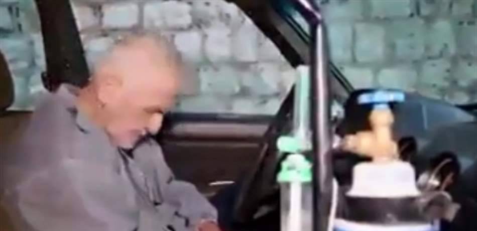 "خربتي الدنيا ياعمو".. هكذا علّق "الشوفير المسنّ المريض" على قصته التي هزت لبنان