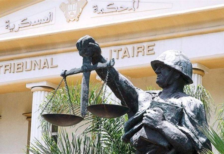 المحكمة العسكريّة ترفض محاكمة الصحافيين