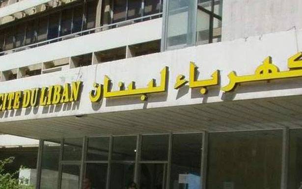 البدء بتشغيل المجموعة الأولى في الذوق
